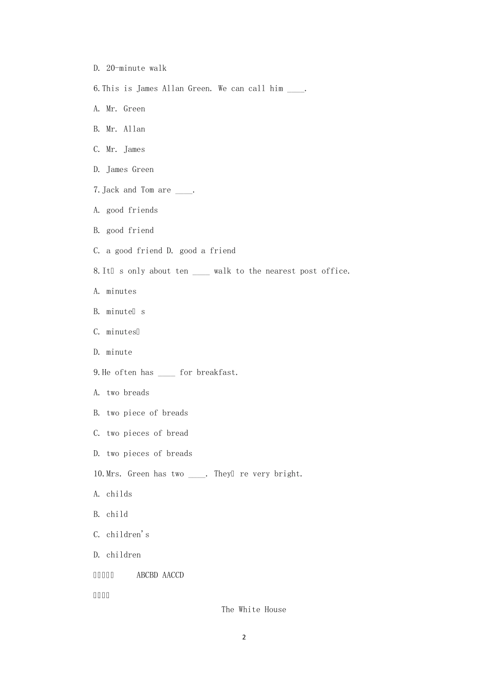 2013年职称英语考试理工类B级试题及答案_第2页