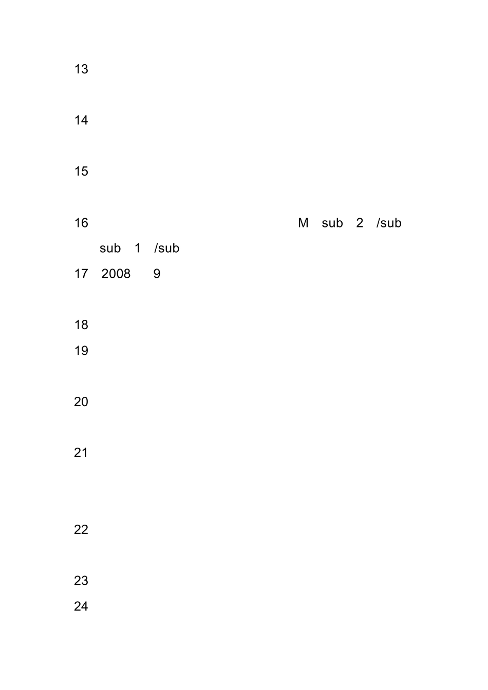 2013年银行从业资格考试题库_第2页