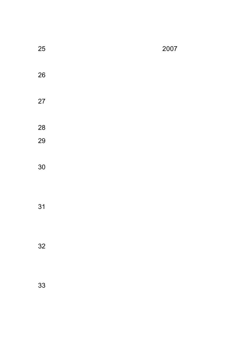 2013年银行从业资格考试题库_第3页