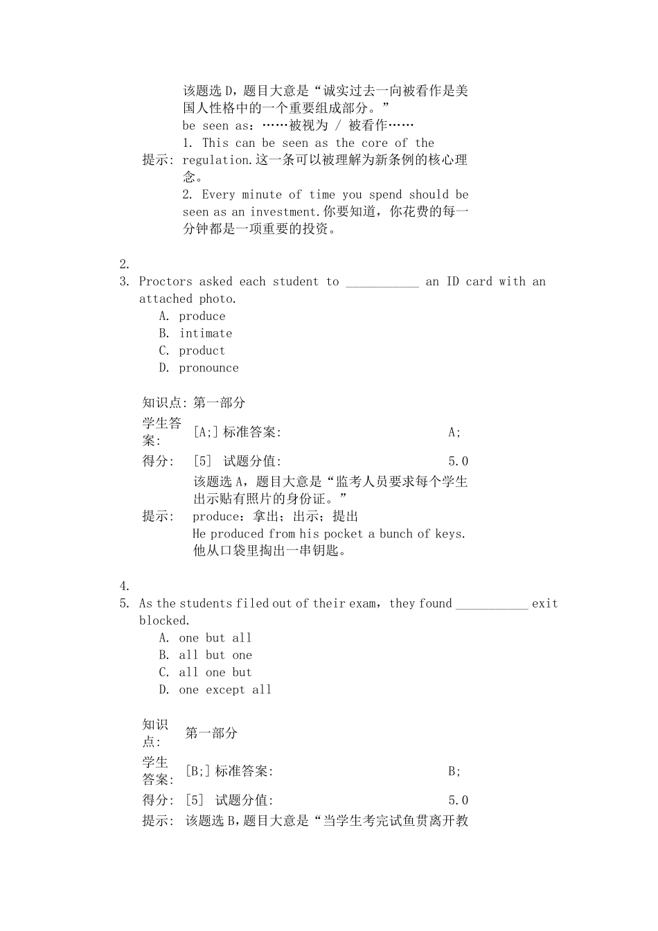 2013秋季北邮大学英语2阶段三作业_第3页