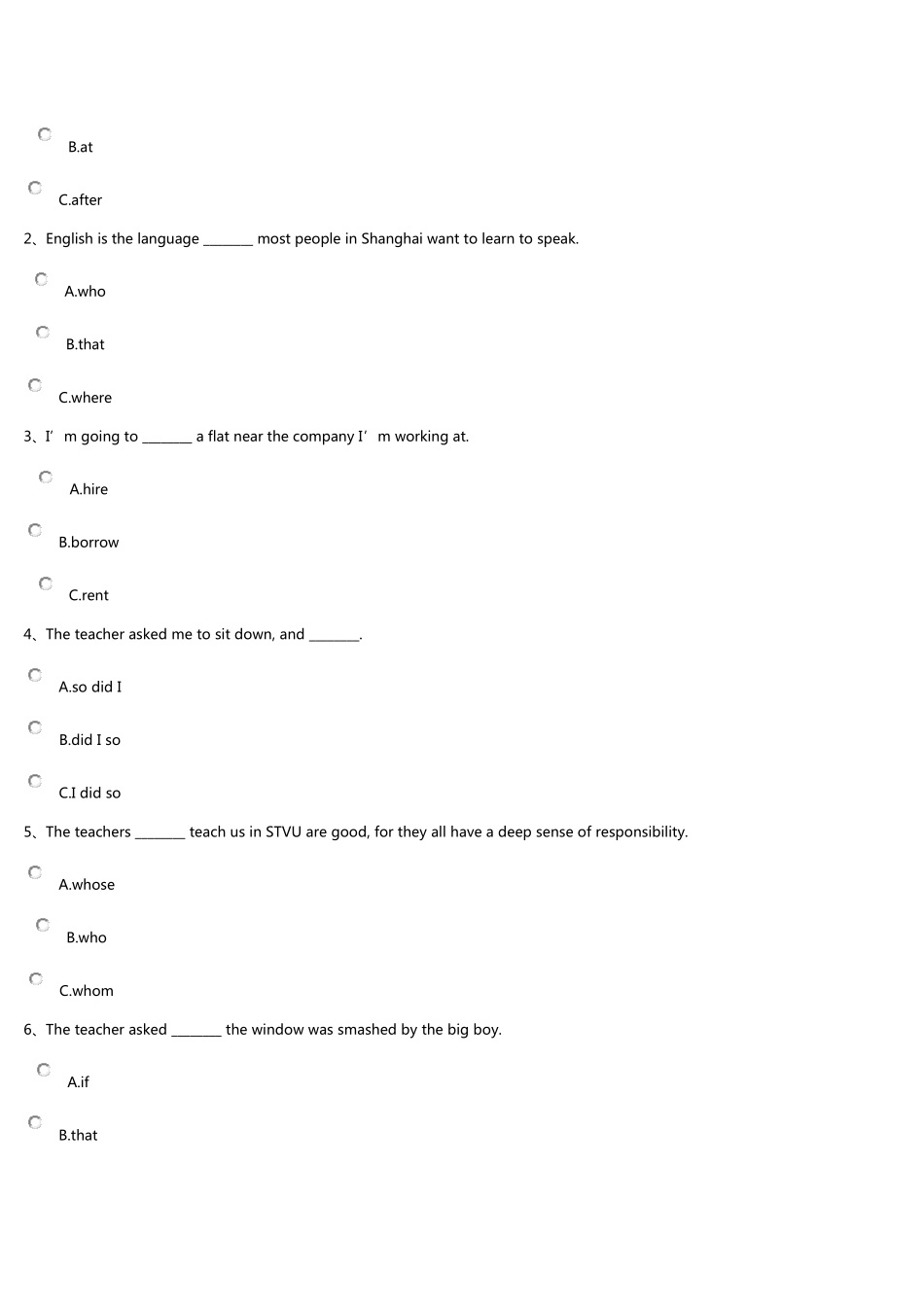 2013秋季开放大学(电大)英语2第三次网上作业答案大全_第3页