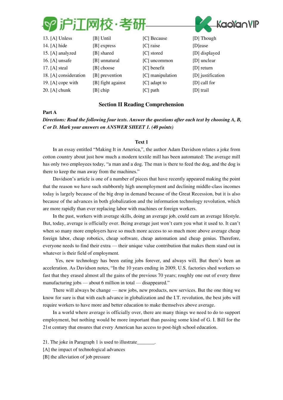 2013考研英语二真题及答案_第2页