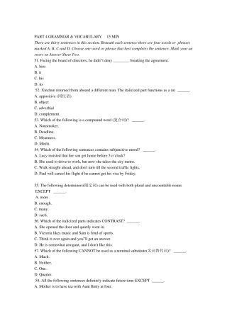 2013英语专业四级单项选择真题及答案详解(最新版本)