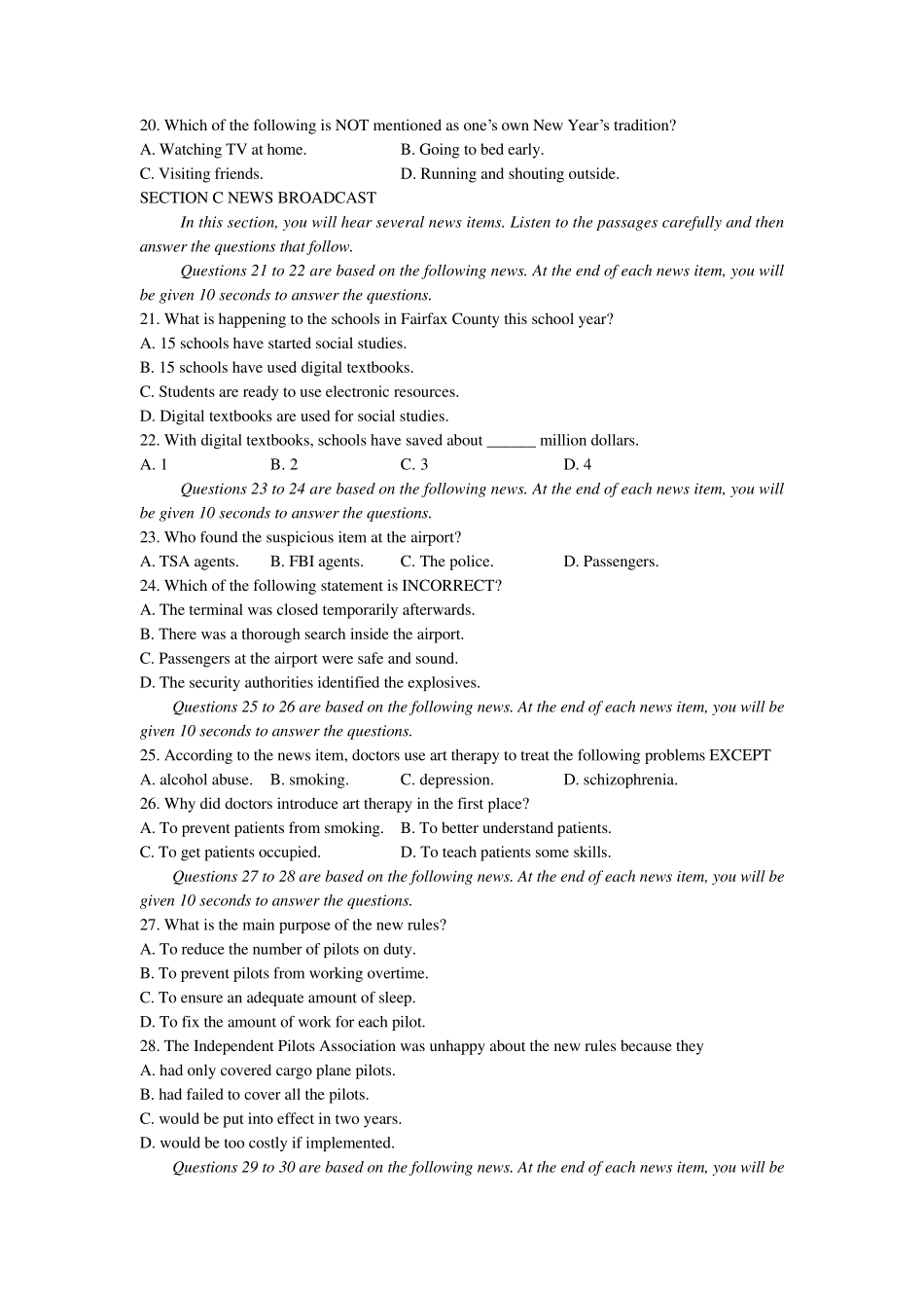 2013英语专业四级真题及答案详解(最新版本)_第3页