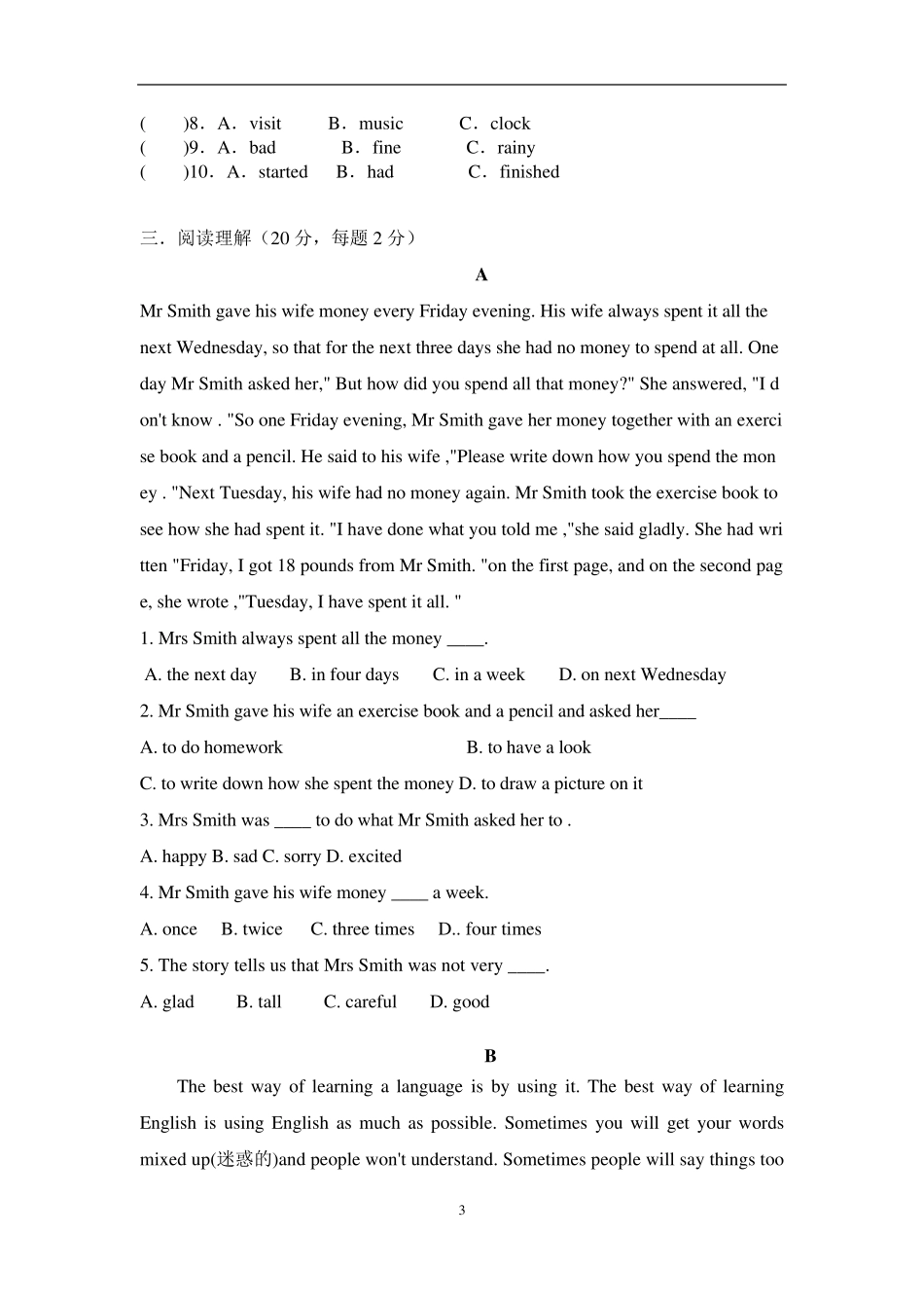 20142015学年人教版八年级上册英语期中测试卷及答案_第3页