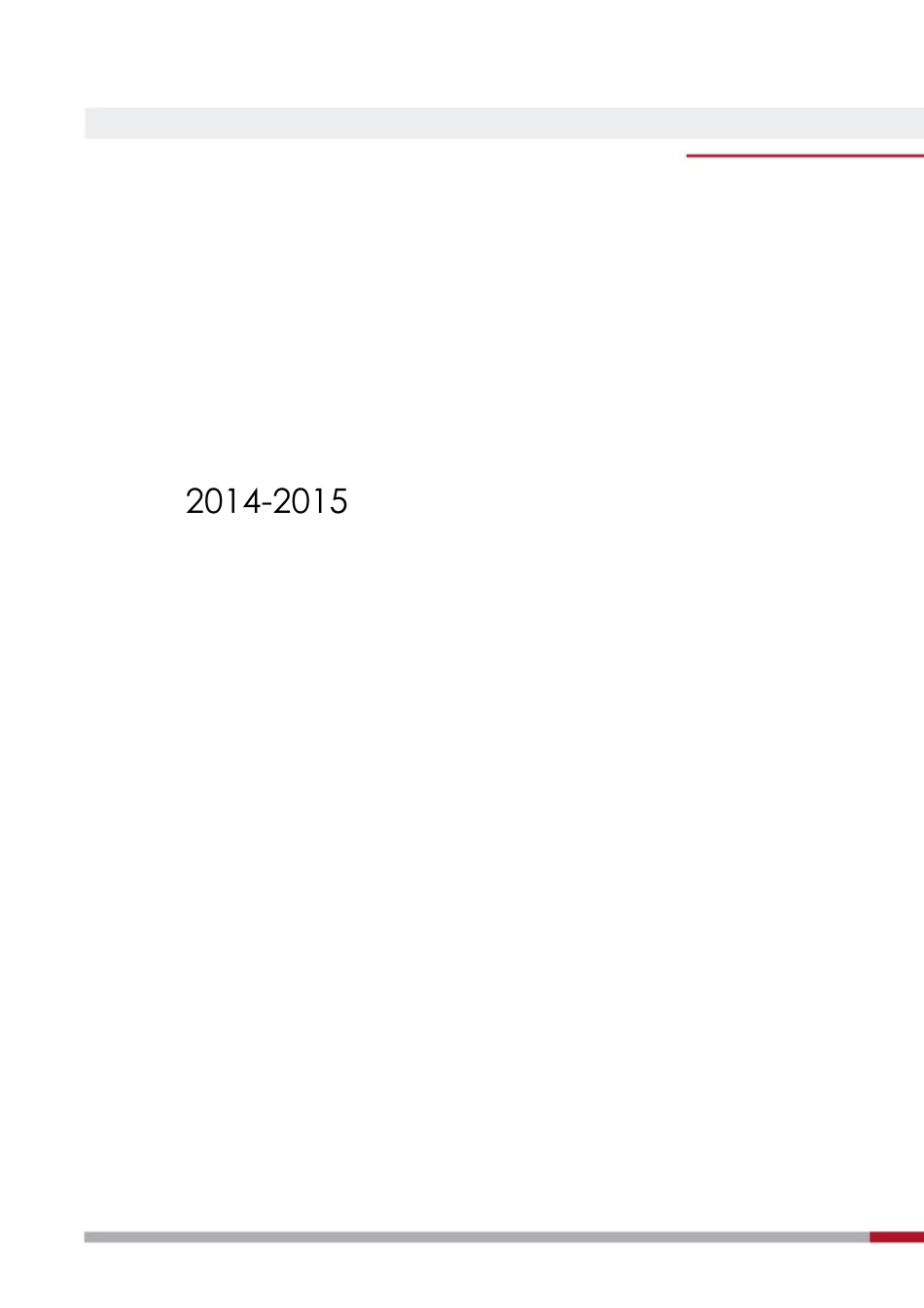 20142015年中国房地产企业薪酬报告_第1页