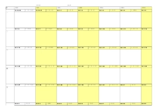 20142016年日程表(公历和阴历)方恩华共享版