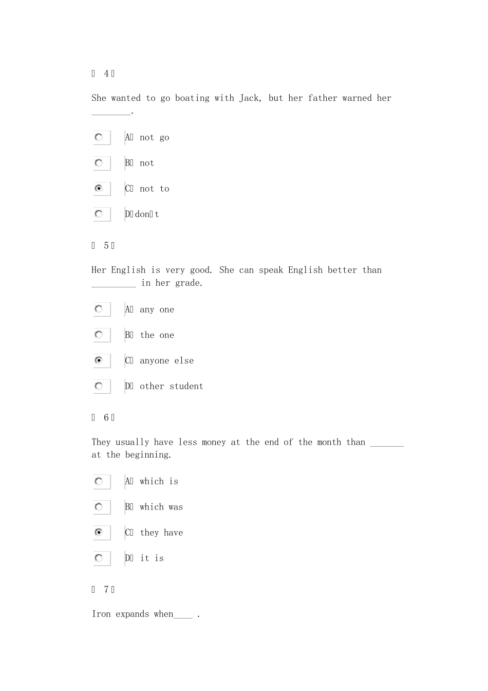 2014中国石油大学(北京)现代远程教育英语13次在线作业次作业_第2页