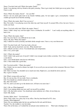 2014人教新目标八年级下册英语听力全文