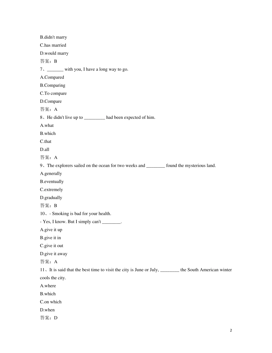 2014年12月大学英语B级试卷词汇与语法_第2页
