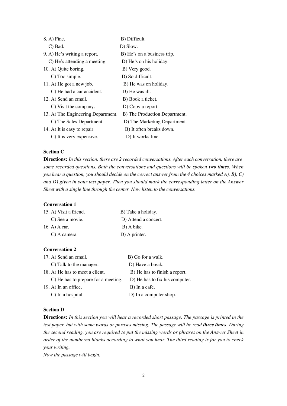 2014年12月英语B级考试真题_第2页