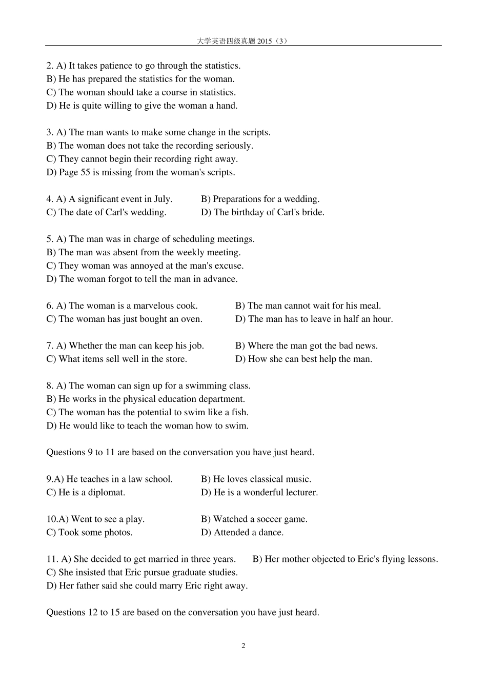 2014年12月英语四级考试真题试卷(第三套)_第2页