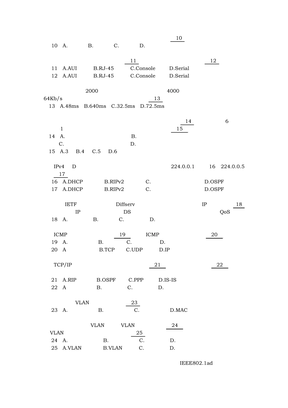 2014年5月24日上半年国家软考网络工程师上午题_第2页