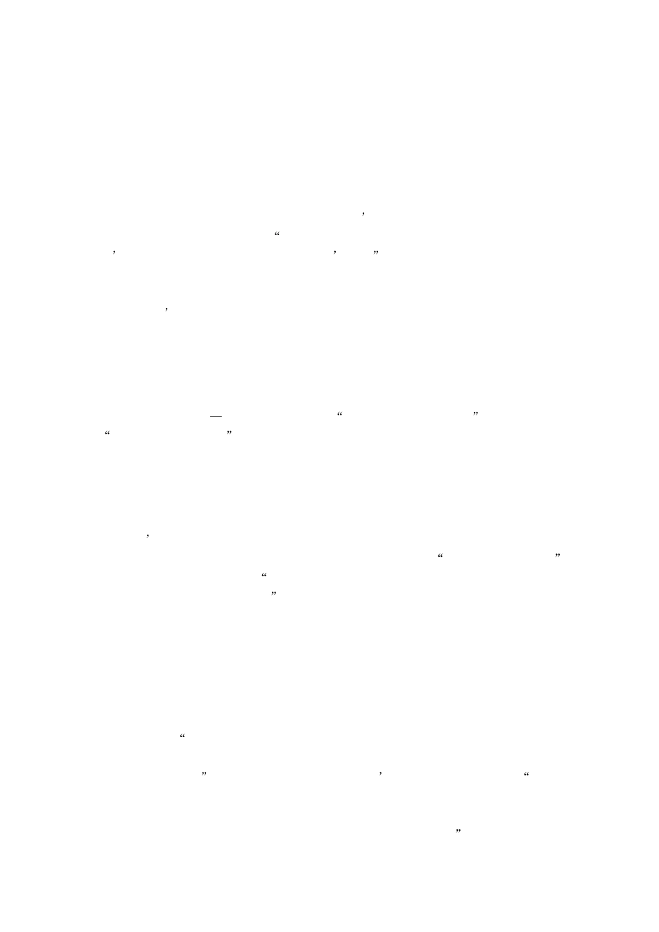 2014年6月大学英语六级真题及答案最全_第2页