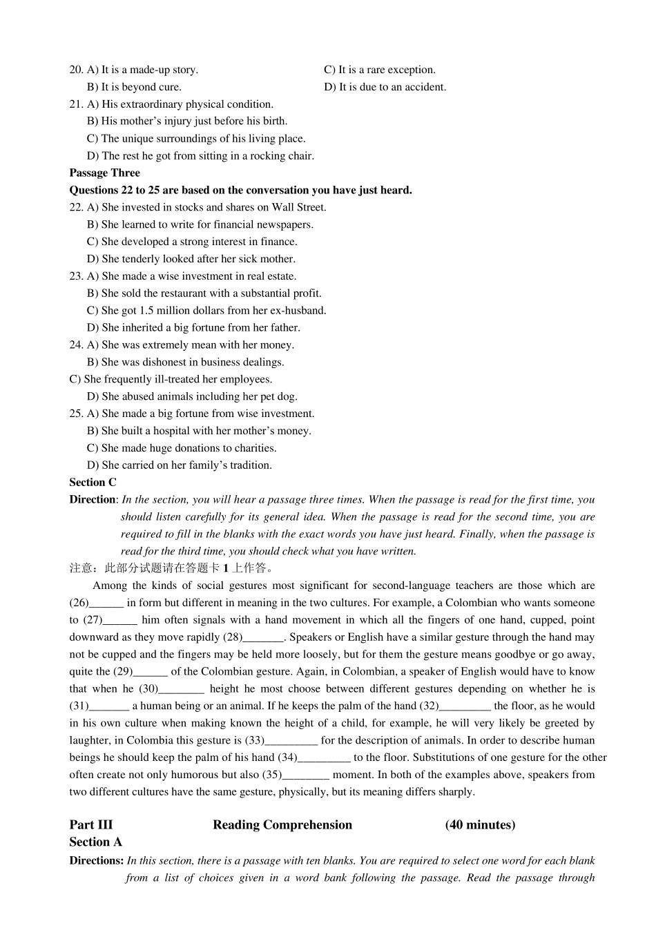 2014年6月大学英语四级考试真题及答案2_第3页