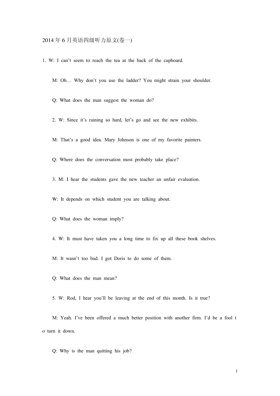 2014年6月英语四级真题听力原文及答案_第1页