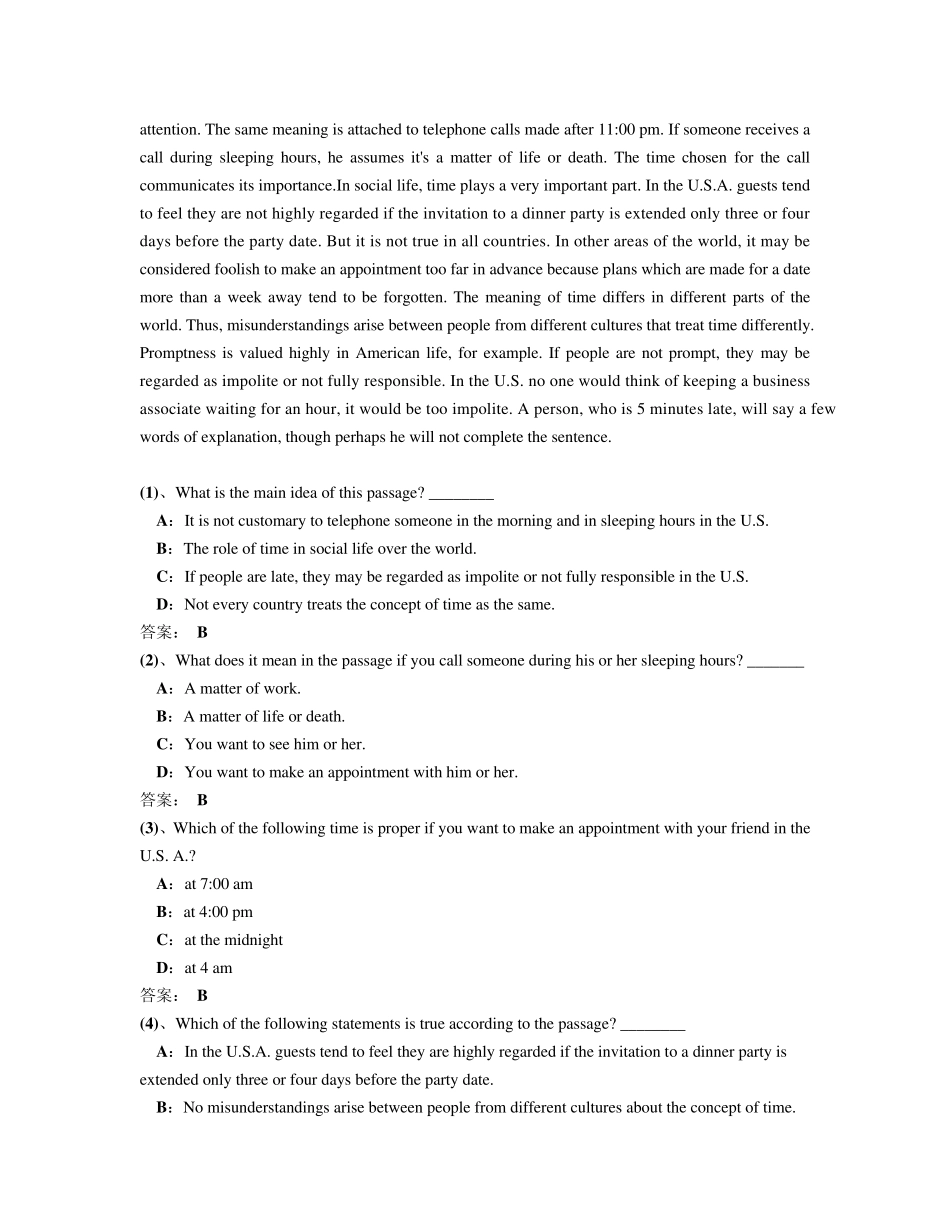 2014年9月份大学英语B统考题库网考大学英语B真题9_第3页