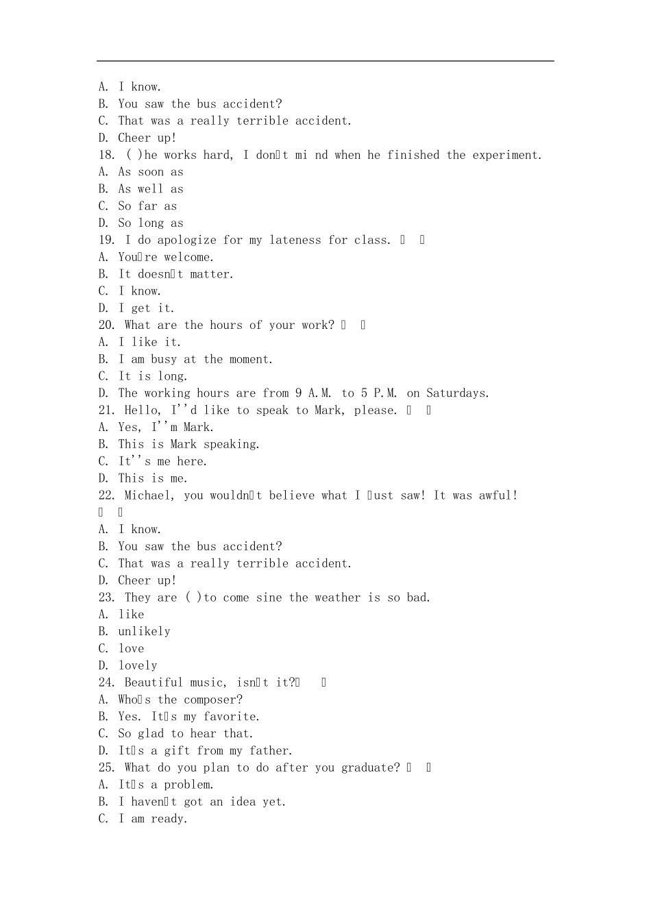 2014年9月份考试大学英语第二次作业答案_第3页