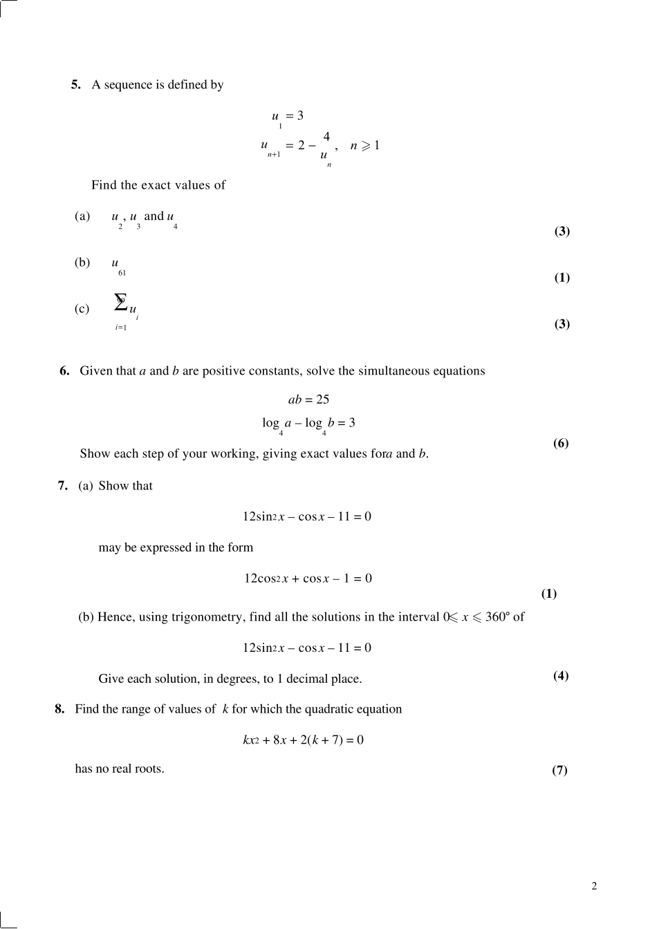 2014年Alevel数学真题(精排版)_第2页
