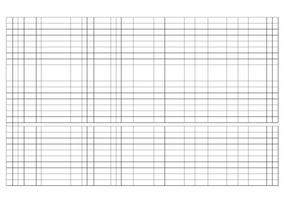 2014年一年级新生入学登记表_第2页
