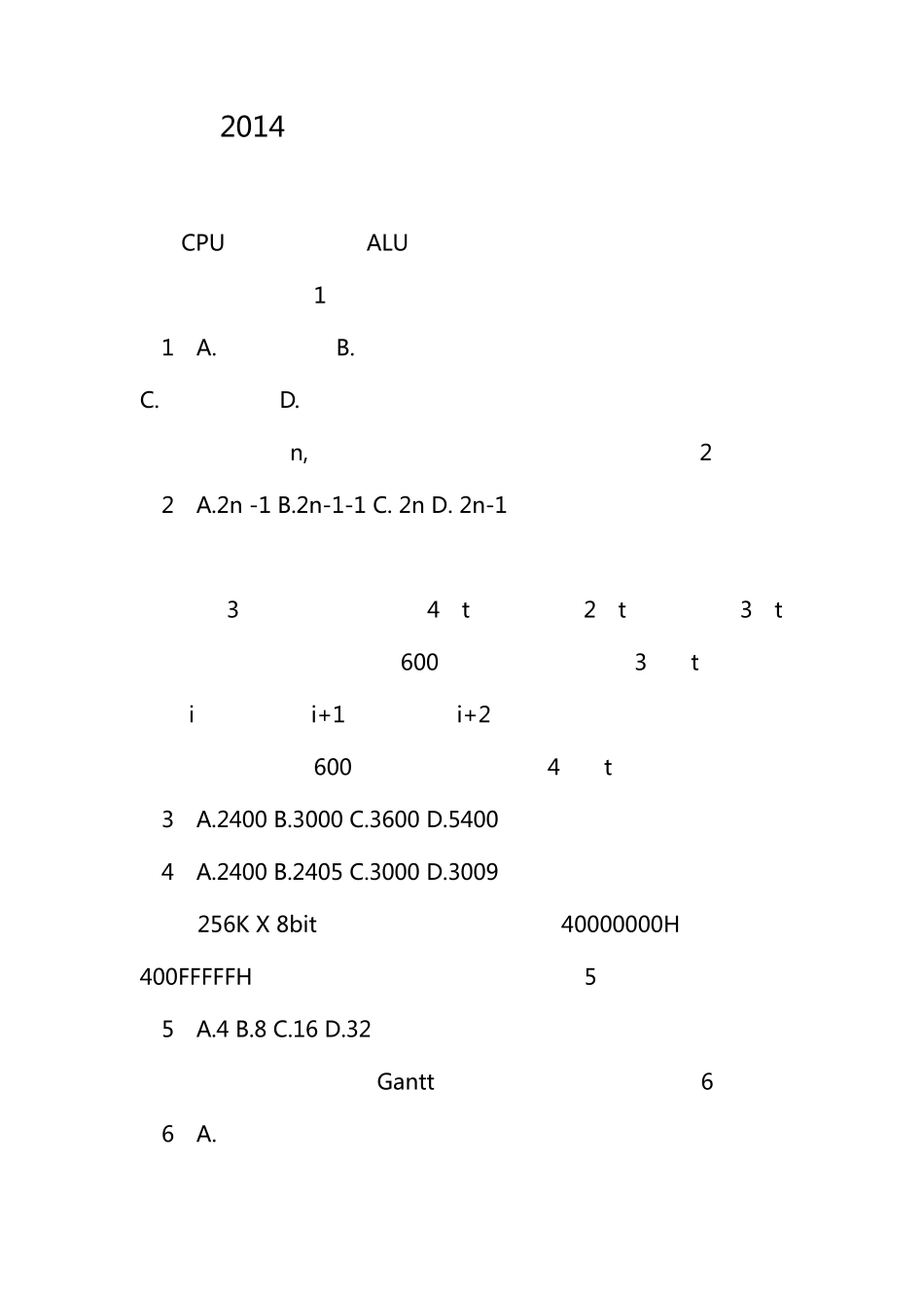 2014年上半年软考网络工程师真题(上午+下午)_第1页