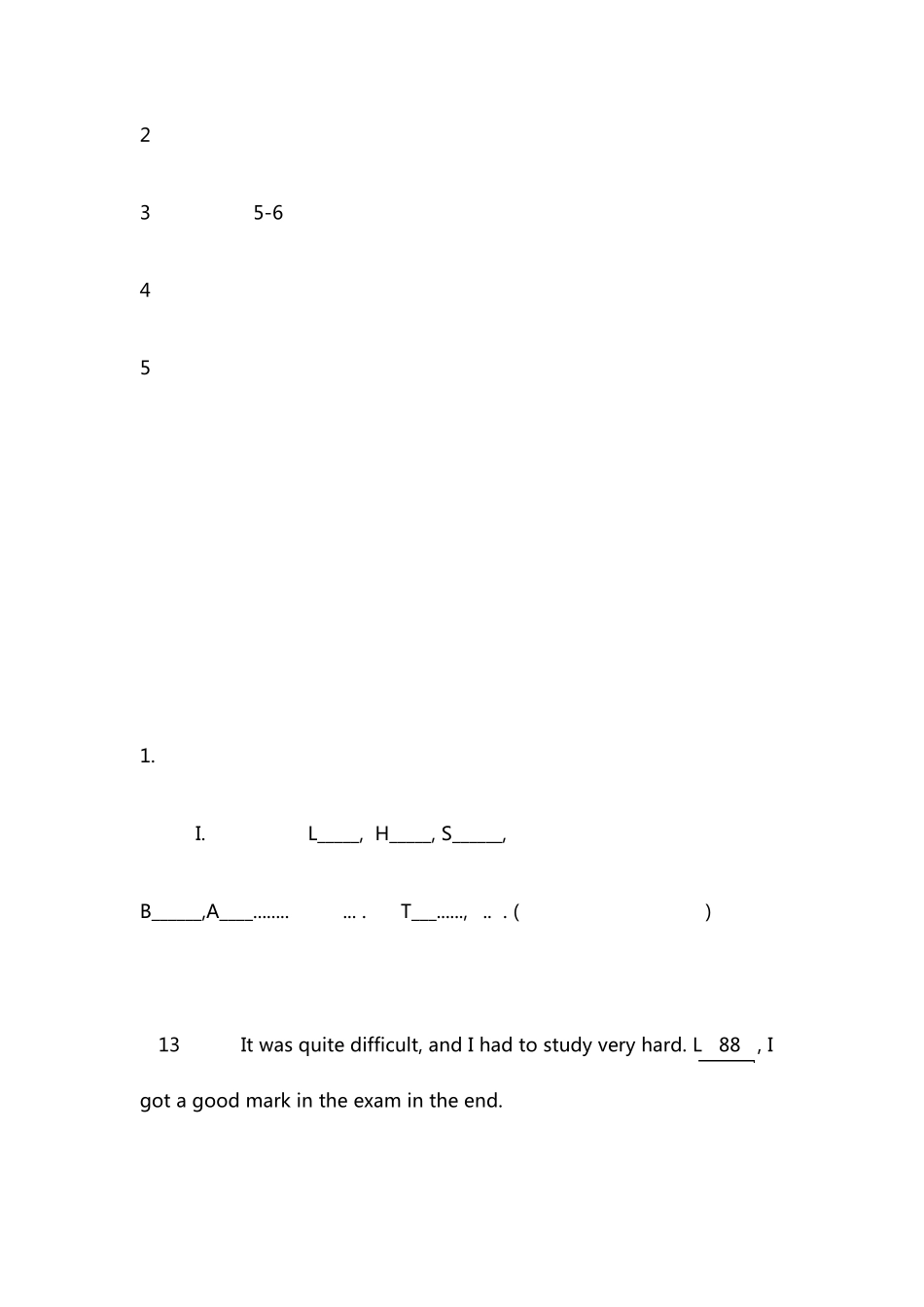 2014年上海中考英语改革解析首字母_第2页