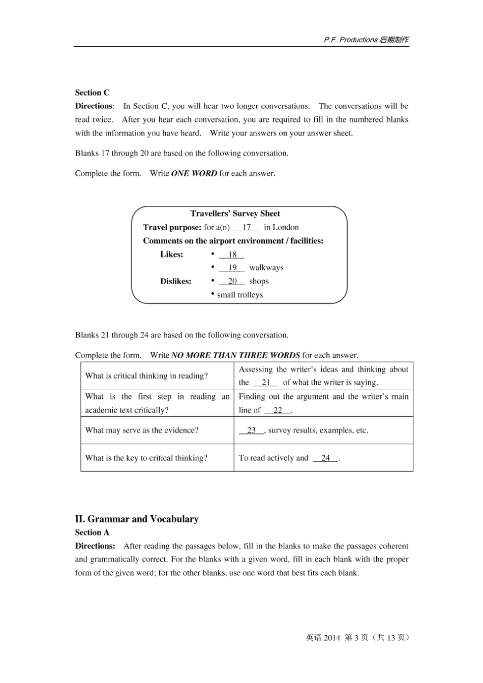 2014年上海高考英语试卷(含听力文字及答案)对外版_第3页