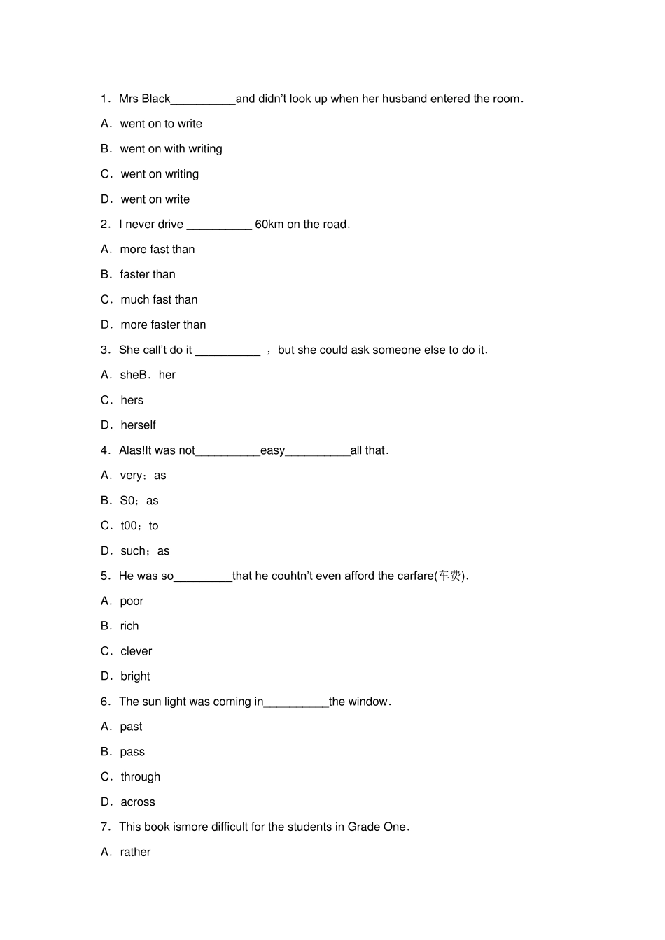 2014年中学教师资格证考试英语学科知识与教学能力(初级中学)试题及答案_第1页