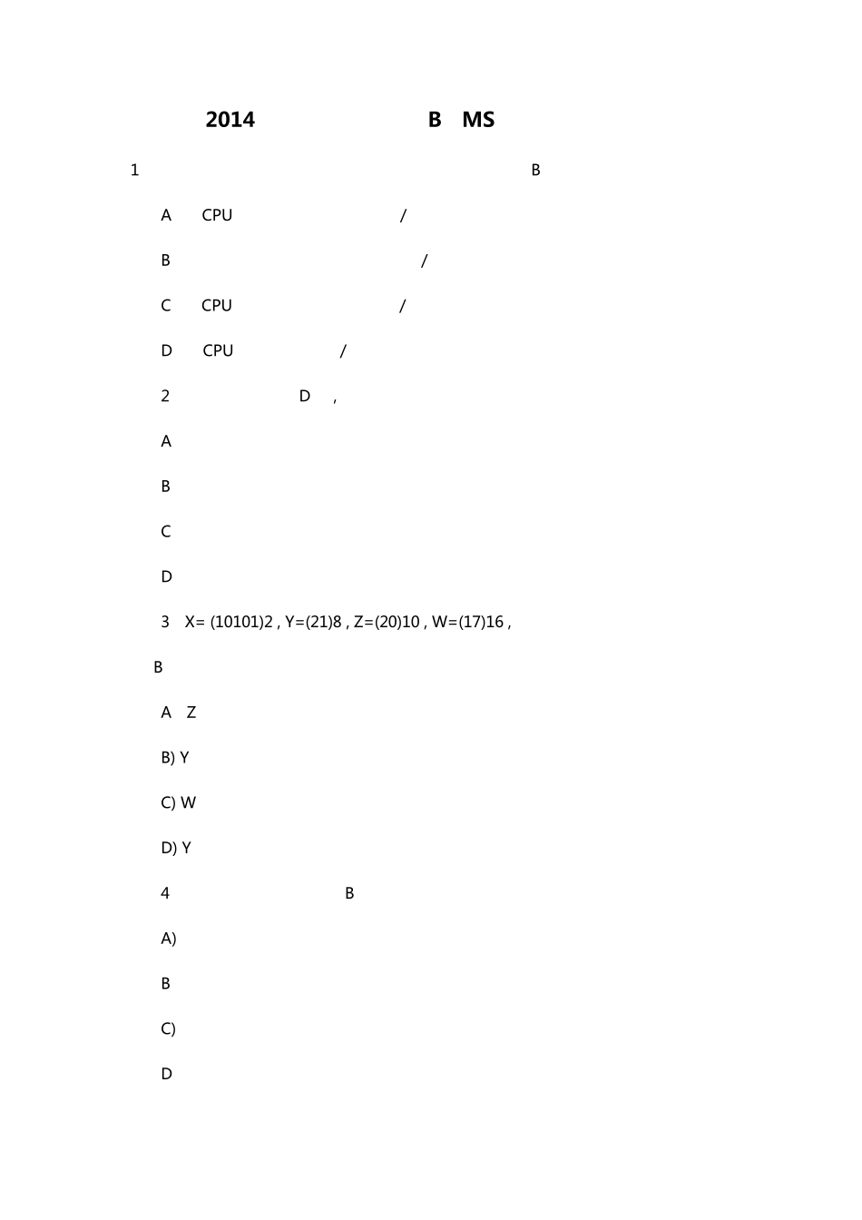 2014年全国计算机一级B模拟题及答案_第1页