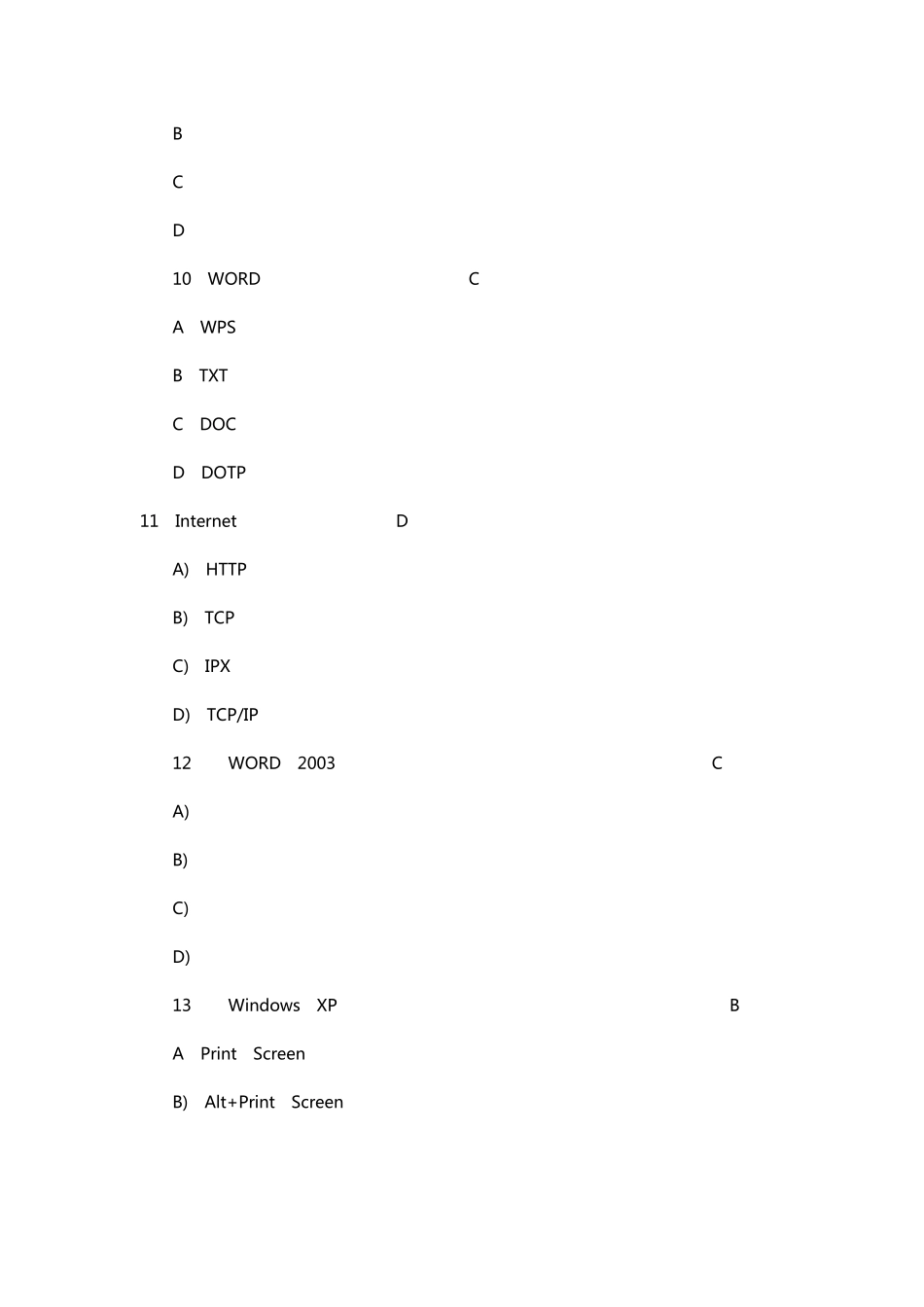 2014年全国计算机一级B模拟题及答案_第3页