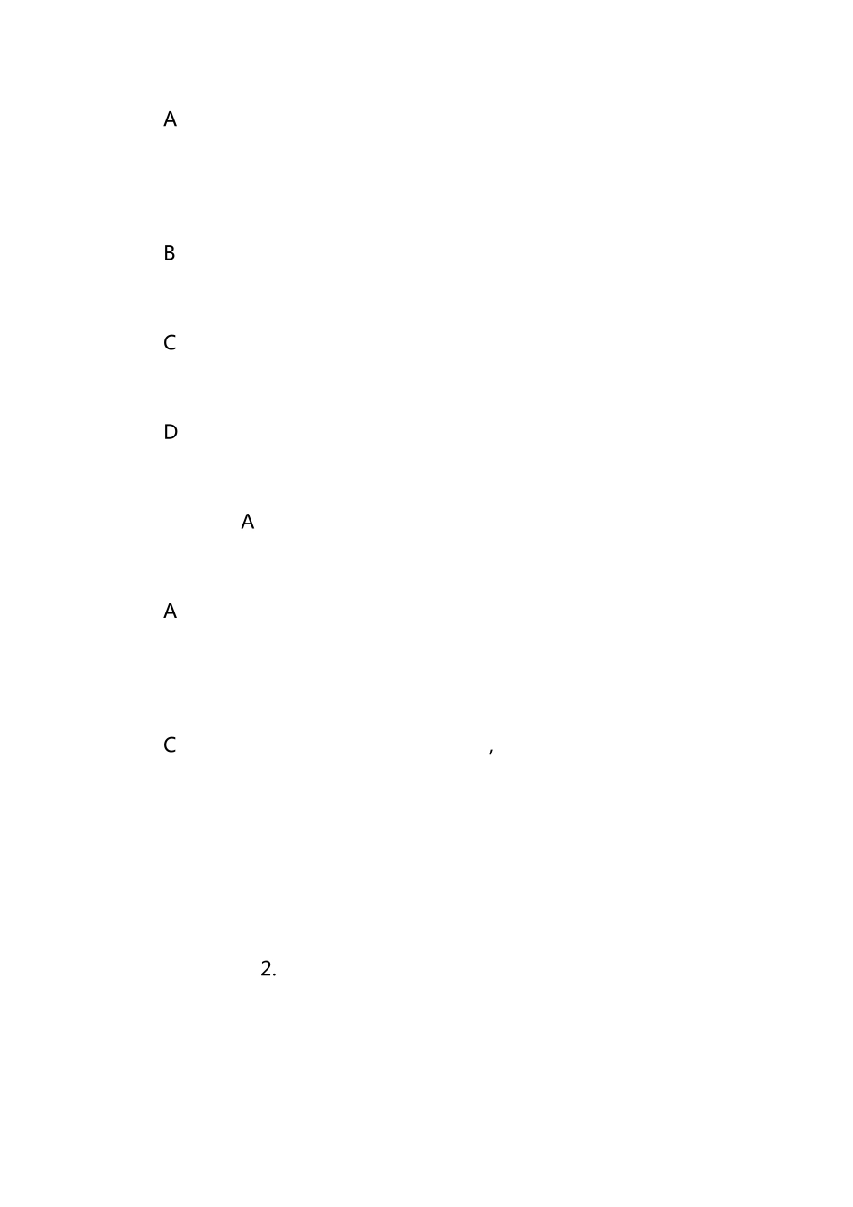2014年全国高考语文成语、词语题汇总[含答案解析]_第3页