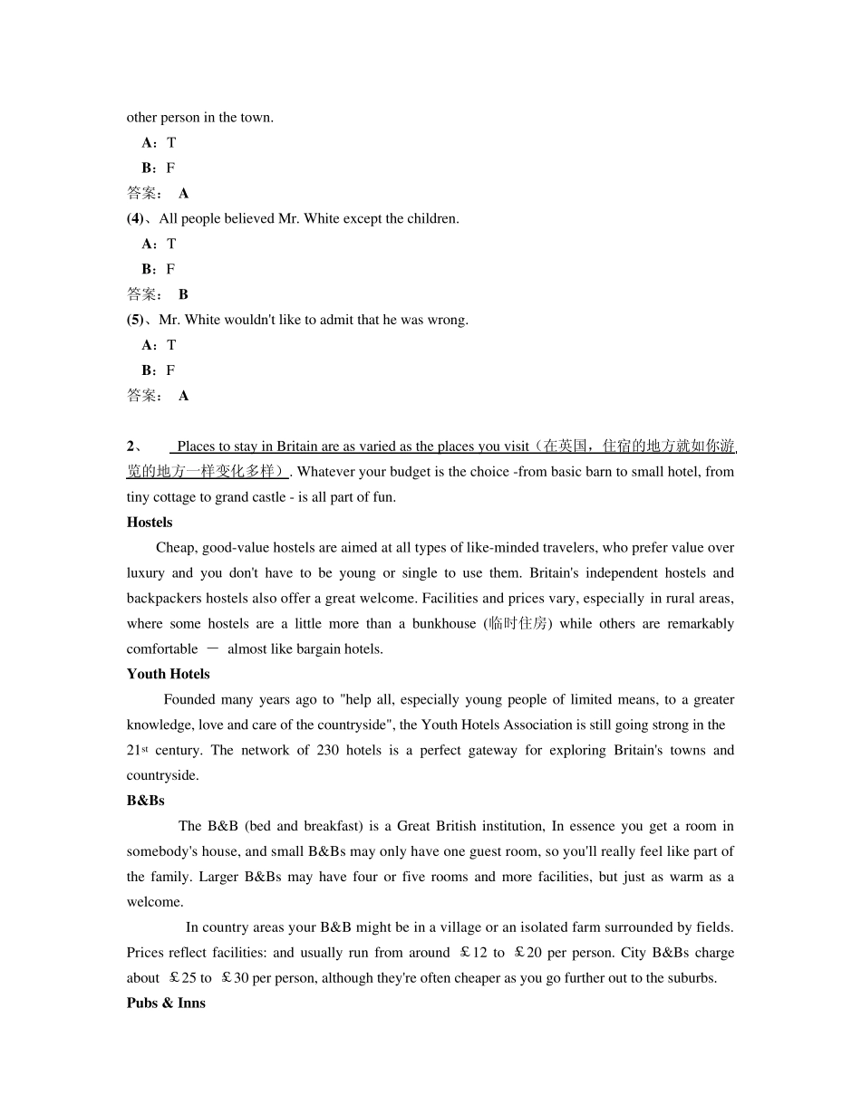 2014年大学英语B统考题库网考大学英语B真题7_第3页