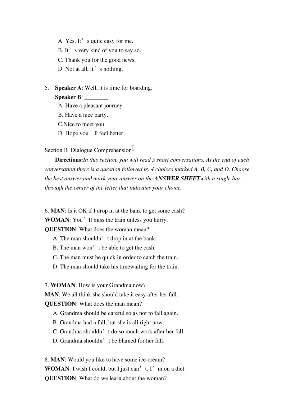 2014年学位英语试题_第2页