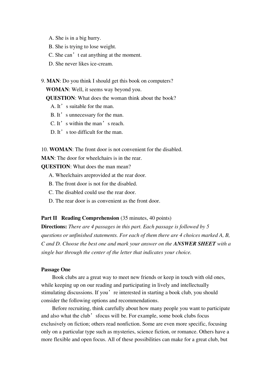 2014年学位英语试题_第3页