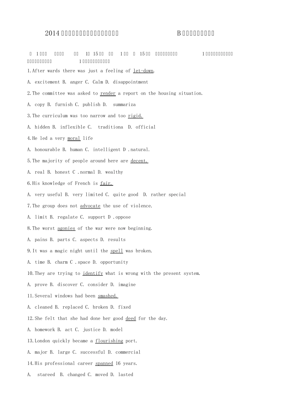 2014年度全国职称英语等级考试综合B真题及答案_第1页