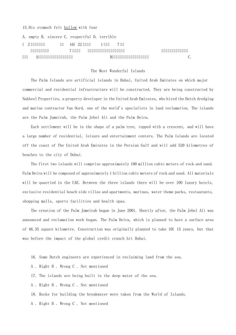 2014年度全国职称英语等级考试综合B真题及答案_第2页