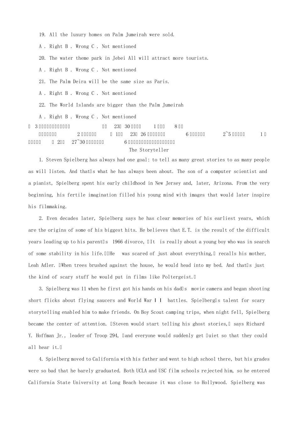 2014年度全国职称英语等级考试综合B真题及答案_第3页