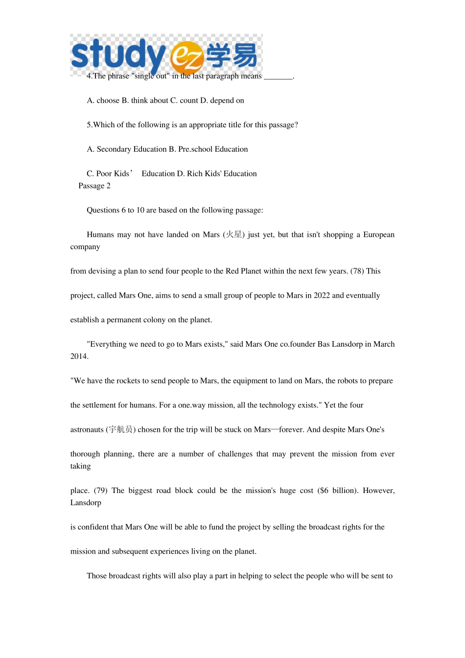 2014年成人英语三级(学士学位英语)真题及答案解析_第3页