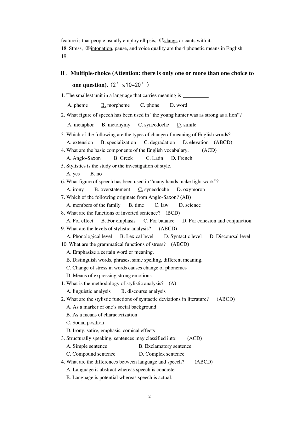 2014年文体学试卷_第2页