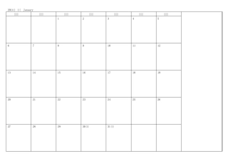 2014年日历(A4可打印)简洁版