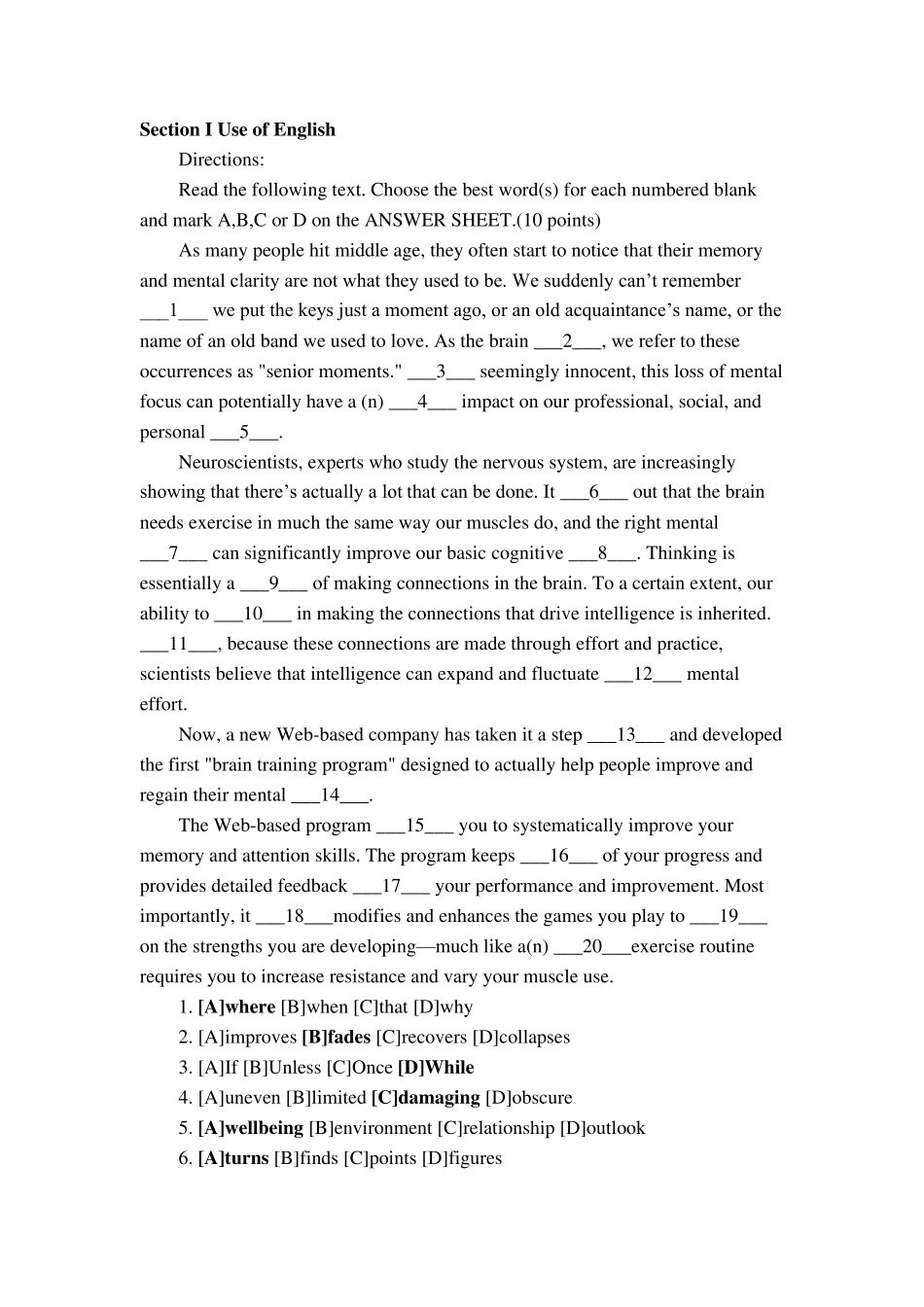 2014年考研英语一真题及答案_第1页