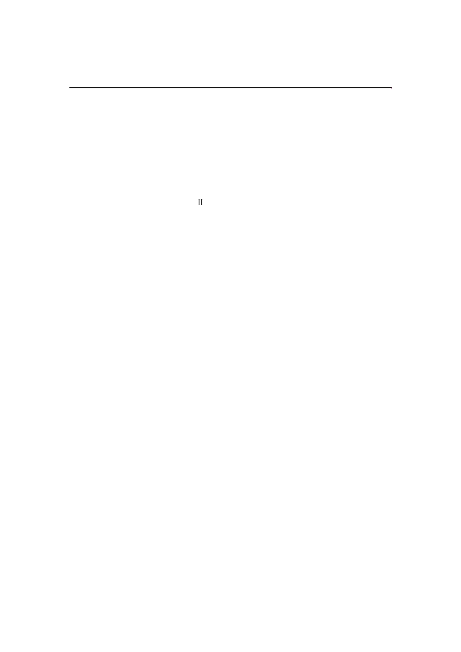 2014年考研英语真题及答案解析_第2页