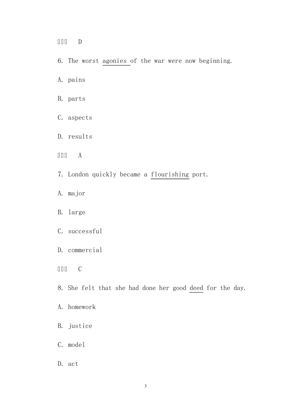 2014年职称英语理工类B级真题及答案_第3页