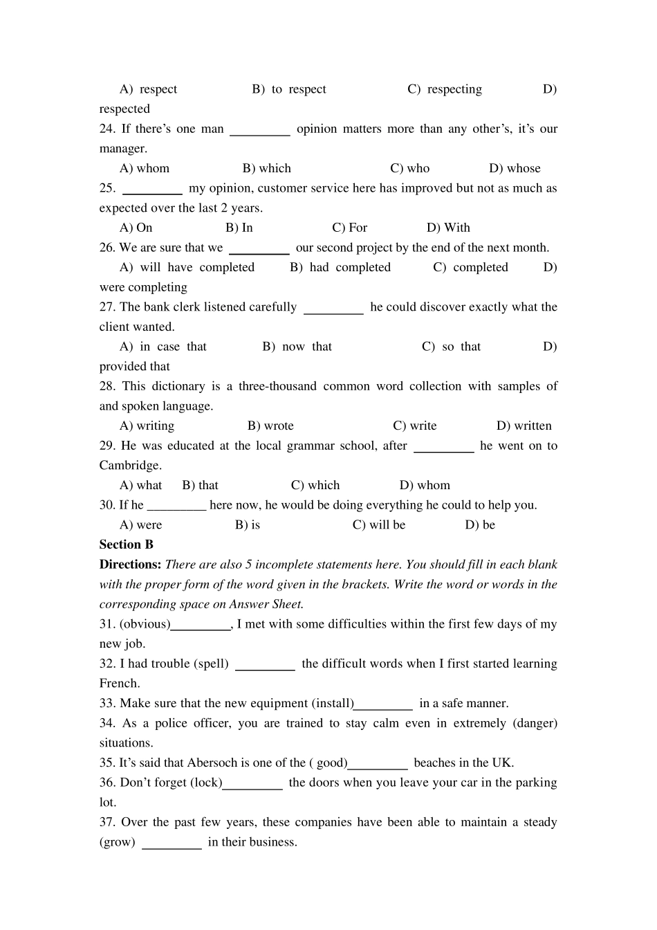 2014年至2015年高等学校英语应用能力考试A级B级真题及答案_第3页