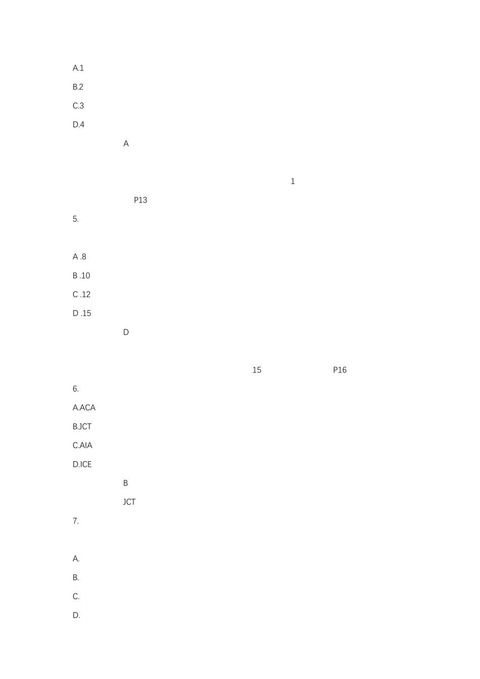 2014年造价工程师考试《建设工程造价管理》试题及参考答案_第2页