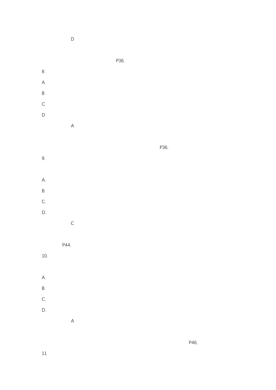 2014年造价工程师考试《建设工程造价管理》试题及参考答案_第3页