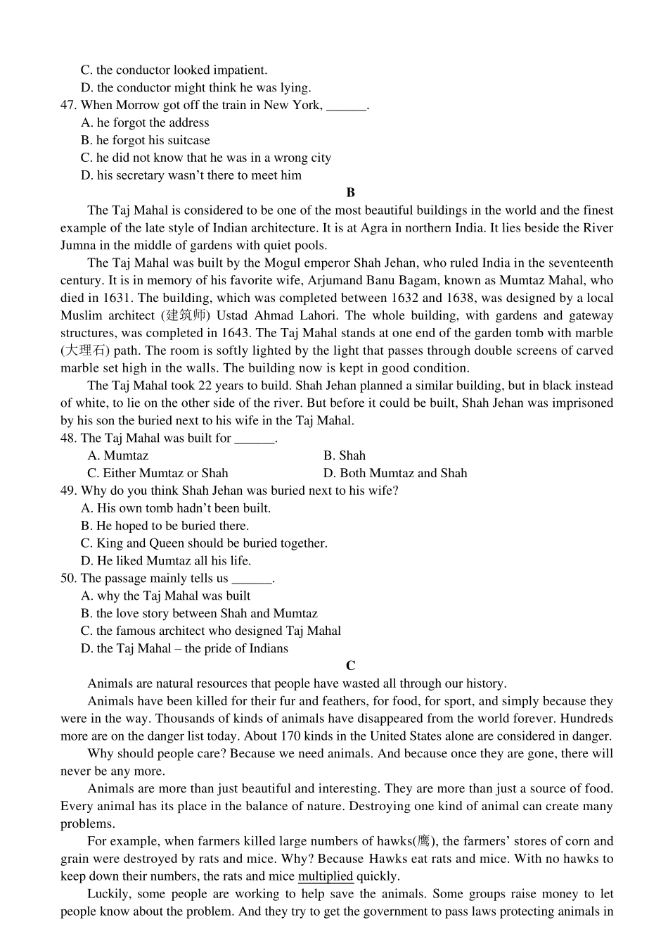 2014年高中会考英语模拟题及答案_第3页