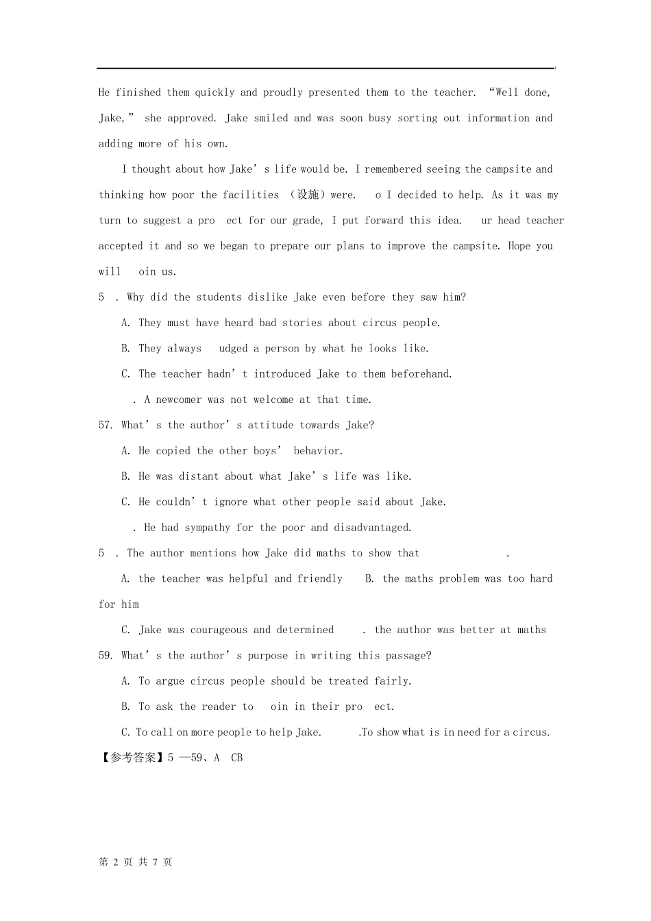 2014年高考英语阅读理解突破试题及答案_第2页