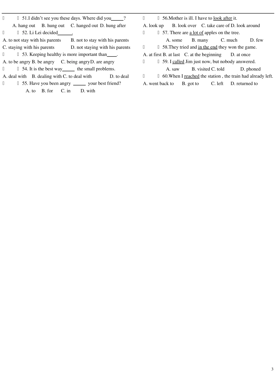2014春八年级英语下册_Unit_2_I39;ll_help_to_clean_up_the_city_parks单元检测题_人教新目标版_第3页