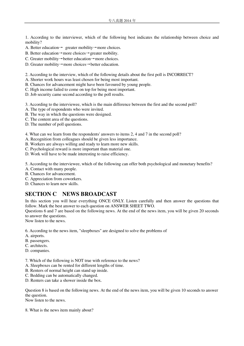 2014英语专业八级真题及答案_第2页